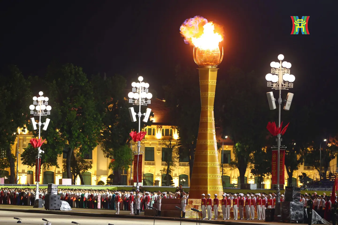 Đài PTTH Hà Nội